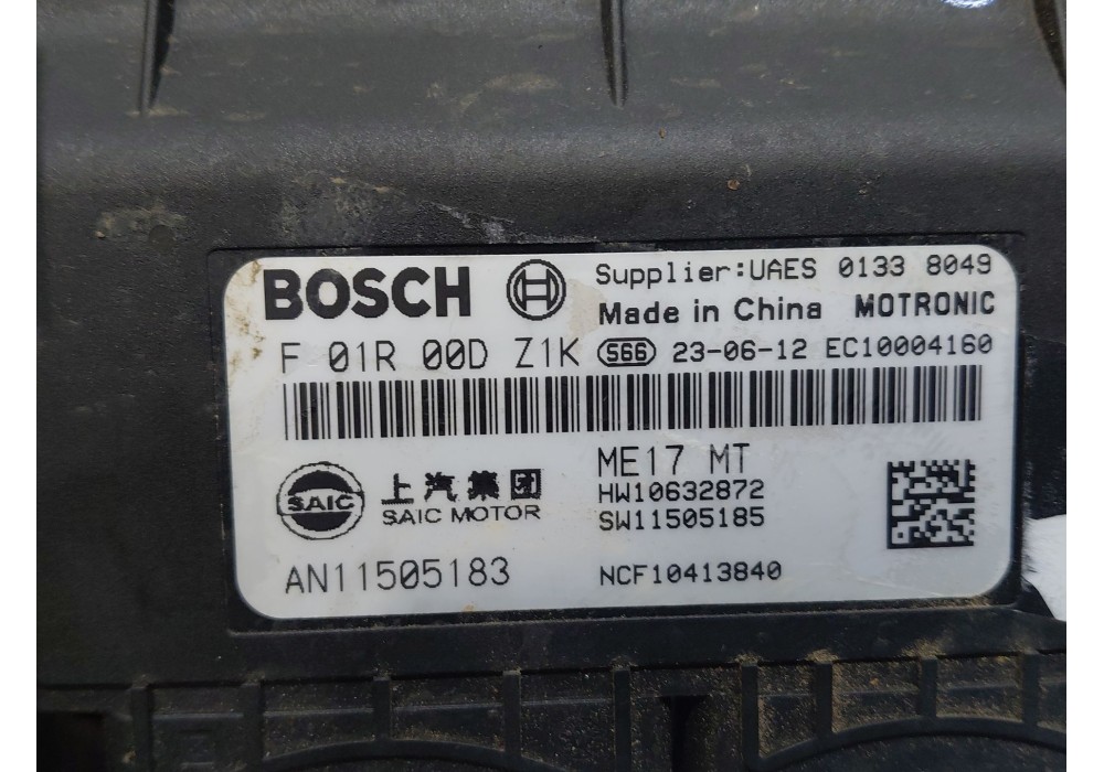 Recambio de centralita motor uce para mg zs suv referencia OEM IAM   