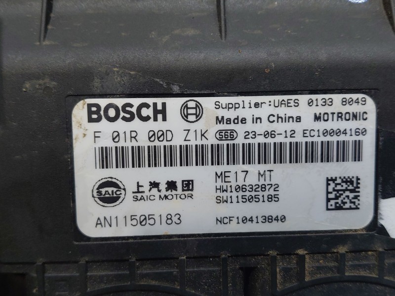 Recambio de centralita motor uce para mg zs suv referencia OEM IAM   