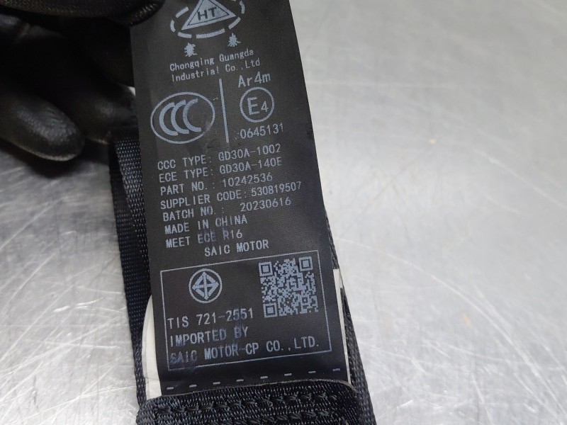 Recambio de cinturon seguridad trasero derecho para mg zs suv referencia OEM IAM   
