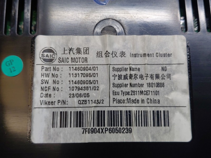 Recambio de cuadro instrumentos para mg zs suv referencia OEM IAM   