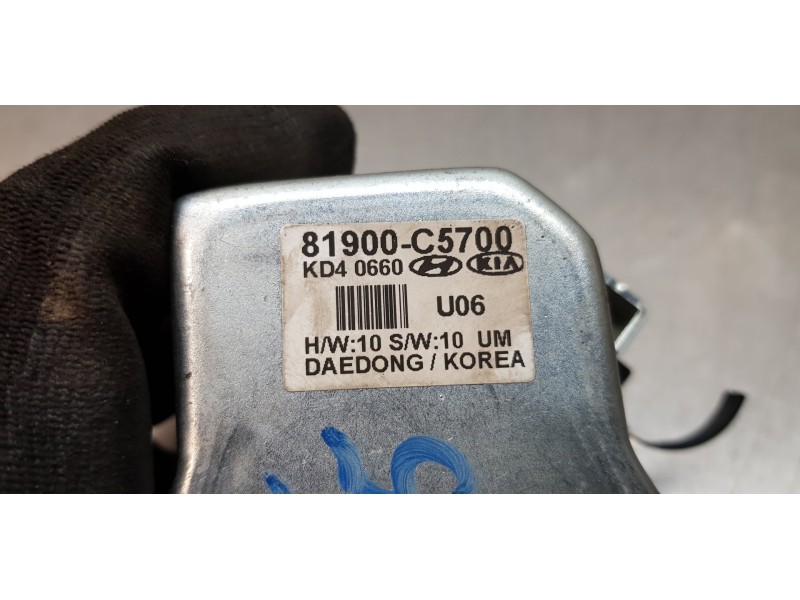 Recambio de antirrobo para hyundai tucson essence bluedrive 2wd referencia OEM IAM 81900C5700  