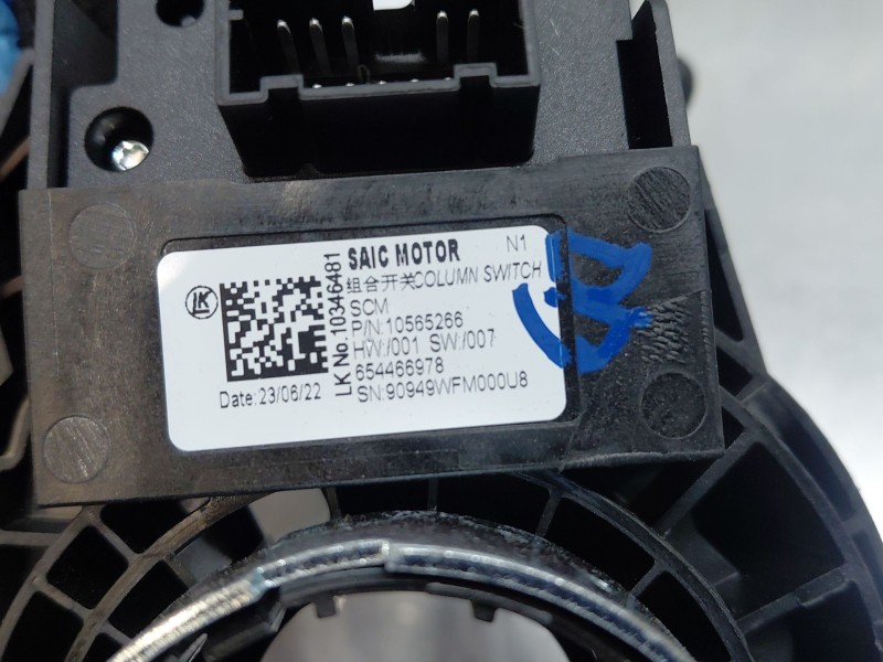 Recambio de mando multifuncion para mg zs suv referencia OEM IAM   