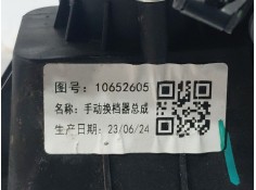 Recambio de varillaje cambio para mg zs suv referencia OEM IAM    2