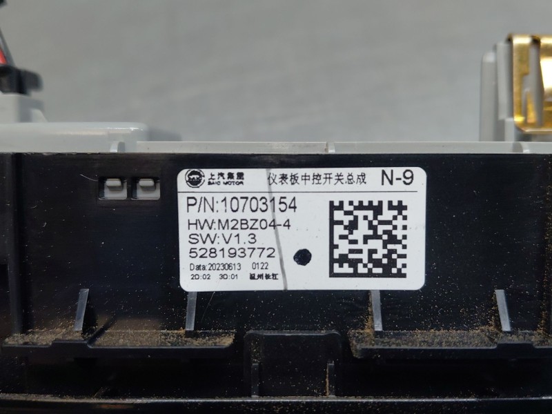 Recambio de mando climatizador para mg zs suv referencia OEM IAM   
