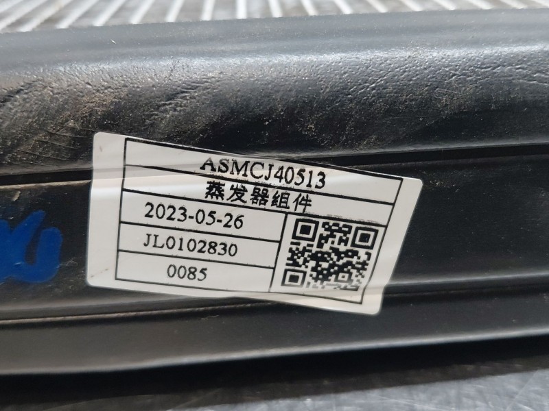 Recambio de evaporador aire acondicionado para mg zs suv referencia OEM IAM   
