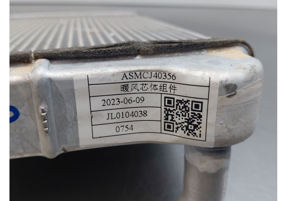 Recambio de radiador calefaccion / aire acondicionado para mg zs suv referencia OEM IAM   