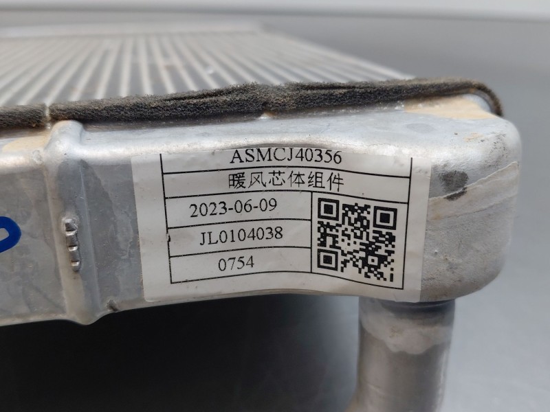 Recambio de radiador calefaccion / aire acondicionado para mg zs suv referencia OEM IAM   