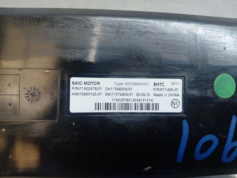 Recambio de modulo electronico para mg zs suv referencia OEM IAM   