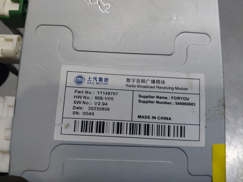 Recambio de modulo electronico para mg zs suv referencia OEM IAM   