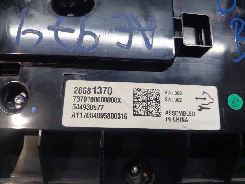 Recambio de pantalla multifuncion para opel insignia a (g09) 1.6 cdti (68) referencia OEM IAM   