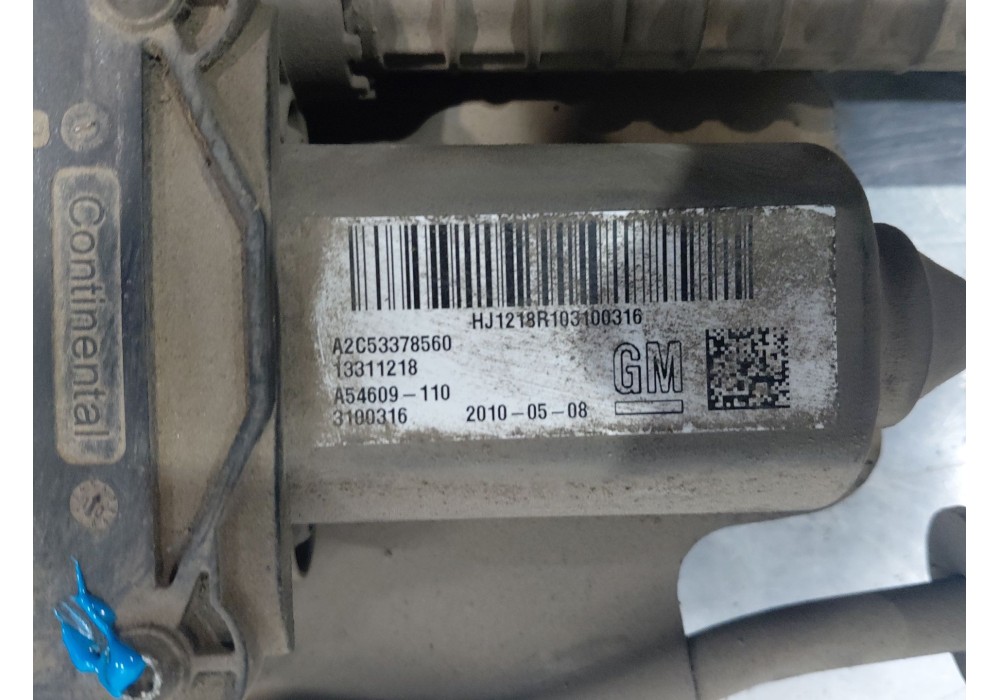 Recambio de freno de mano electrico para opel meriva b monospace (s10) 1.4 (75) referencia OEM IAM 13582928  