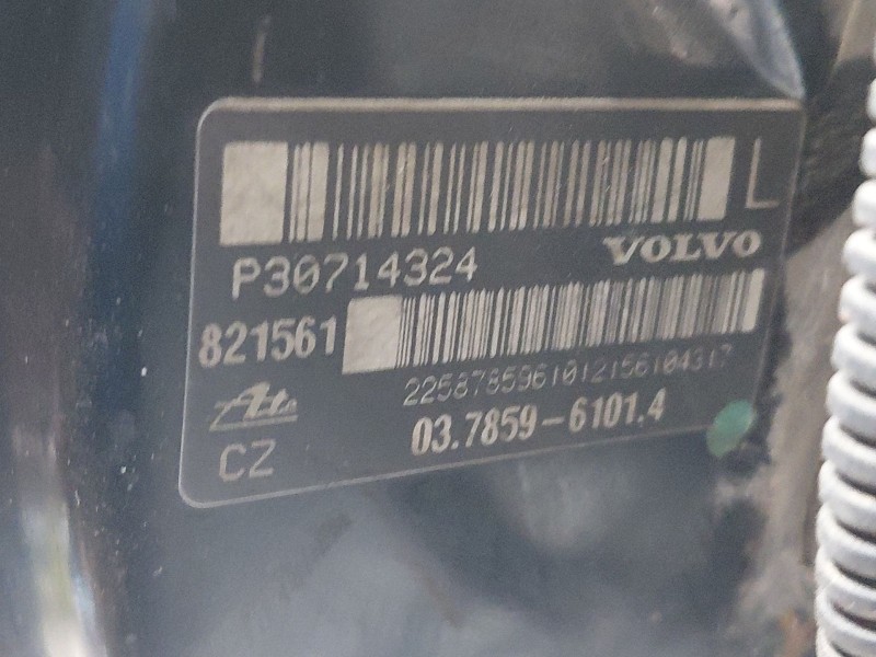 Recambio de servofreno para volvo xc90 i (275) d5 awd referencia OEM IAM   