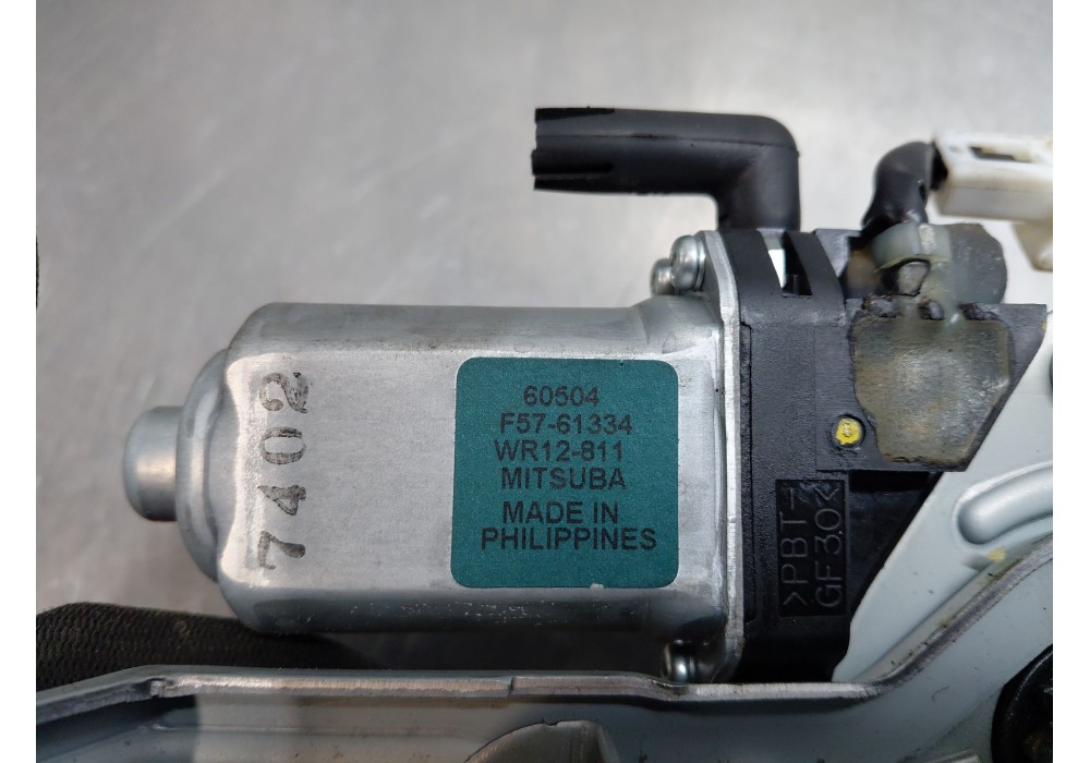 Recambio de cerradura maletero / porton para nissan x-trail iv 2.5 dci 4wd referencia OEM IAM 905001AA0B  