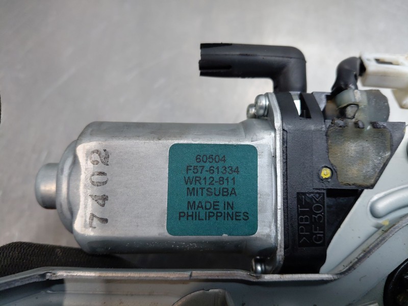 Recambio de cerradura maletero / porton para nissan x-trail iv 2.5 dci 4wd referencia OEM IAM 905001AA0B  