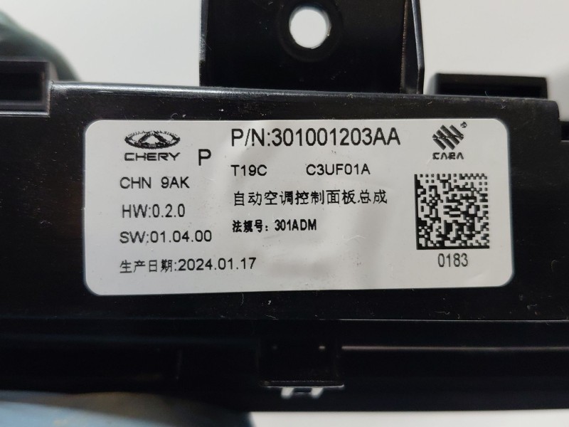 Recambio de mando climatizador para omoda 5 premium referencia OEM IAM   