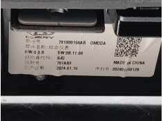 Recambio de pantalla multifuncion para omoda 5 premium referencia OEM IAM    2