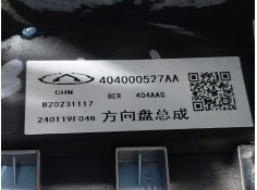 Recambio de volante para omoda 5 premium referencia OEM IAM    2
