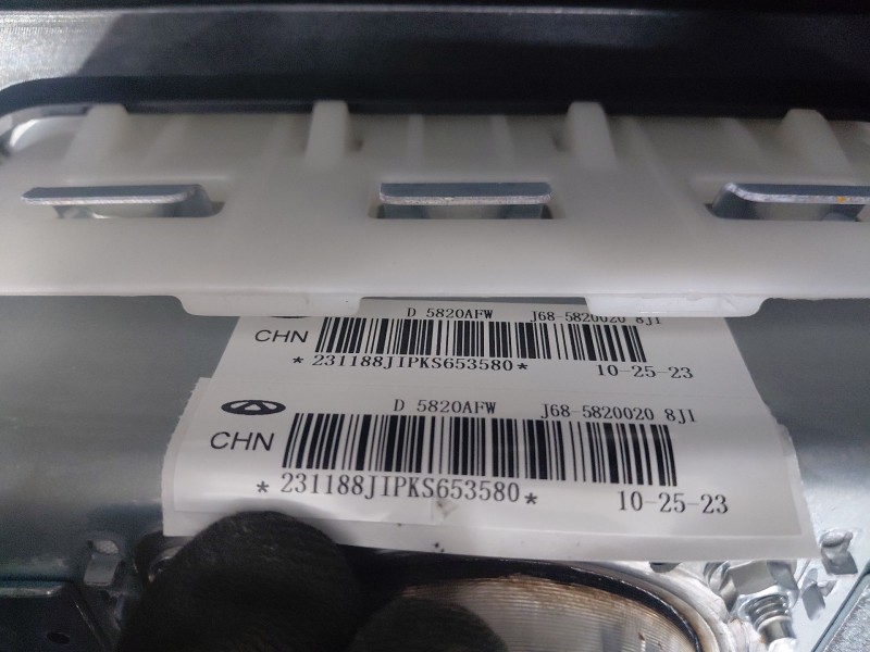 Recambio de kit airbag para omoda 5 premium referencia OEM IAM   