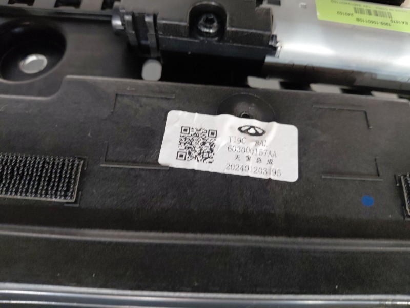 Recambio de techo para omoda 5 premium referencia OEM IAM   