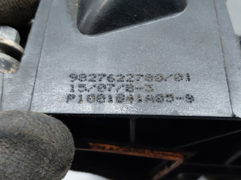 Recambio de tapa balancines para peugeot rifter active pack referencia OEM IAM   