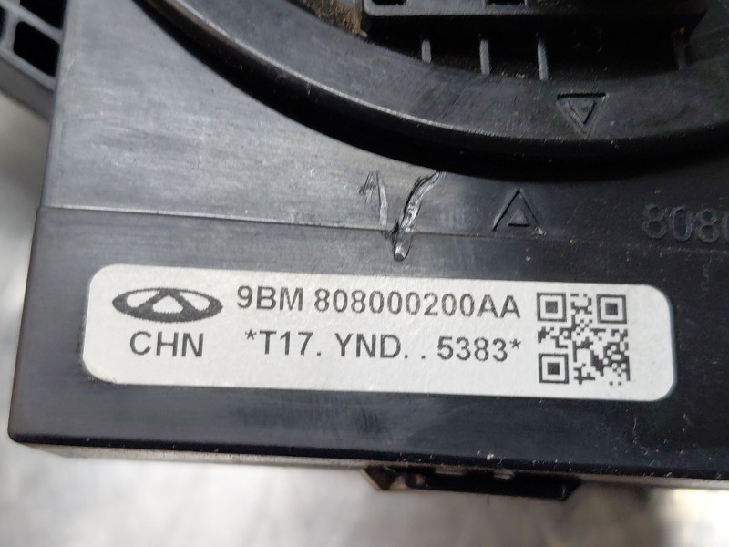 Recambio de anillo airbag para omoda 5 premium referencia OEM IAM   