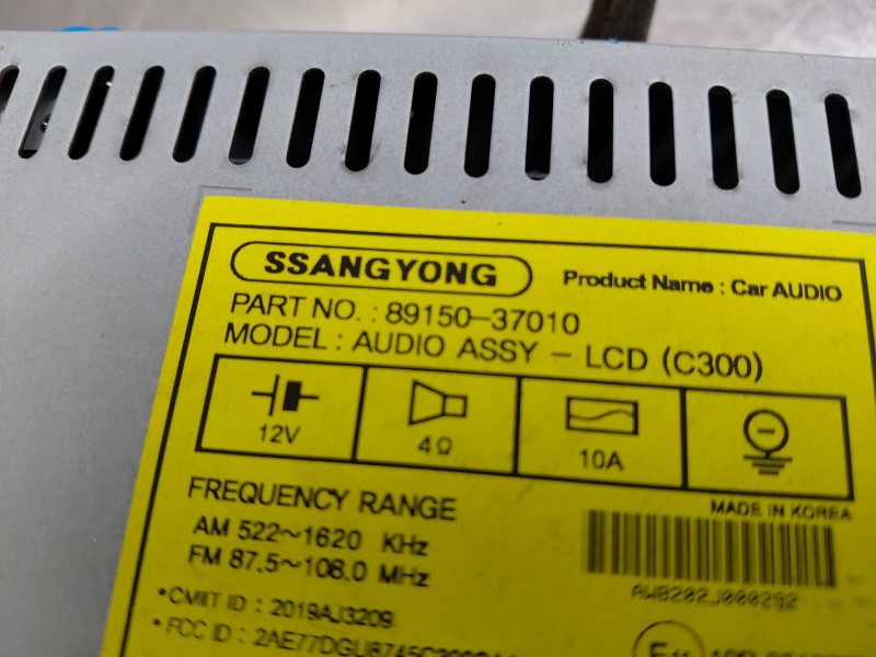Recambio de pantalla multifuncion para ssangyong korando urban referencia OEM IAM   