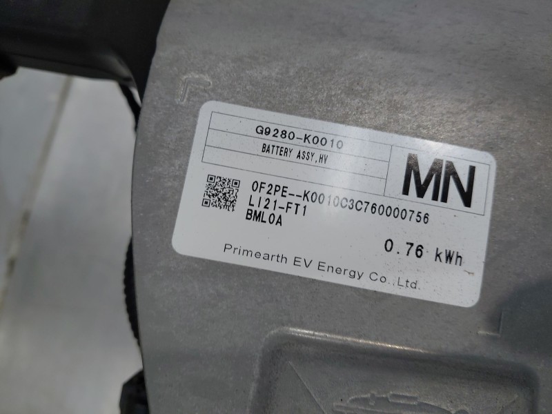 Recambio de bateria para toyota yaris cross mpx style referencia OEM IAM   