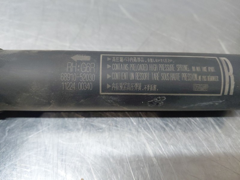 Recambio de amortiguadores maletero / porton para toyota yaris cross mpx style referencia OEM IAM   