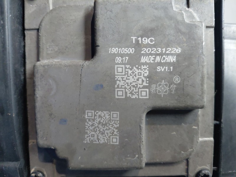 Recambio de faro izquierdo para omoda 5 premium referencia OEM IAM   