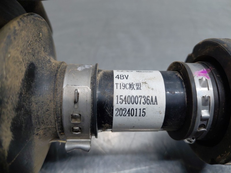 Recambio de transmision delantera izquierda para omoda 5 premium referencia OEM IAM   