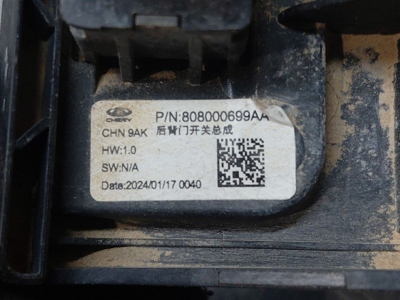 Recambio de maneta exterior porton para omoda 5 premium referencia OEM IAM   
