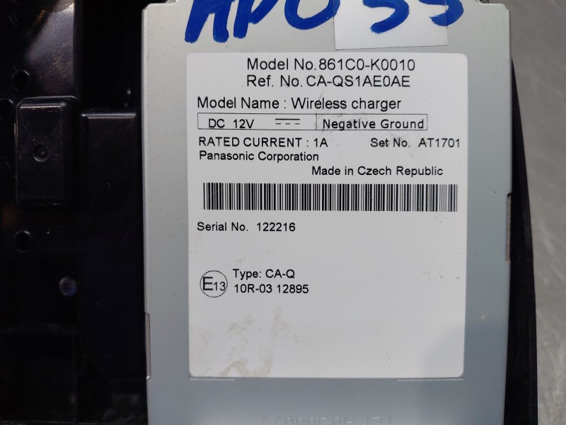Recambio de modulo electronico para toyota yaris cross mpx style referencia OEM IAM 861c0k0010  