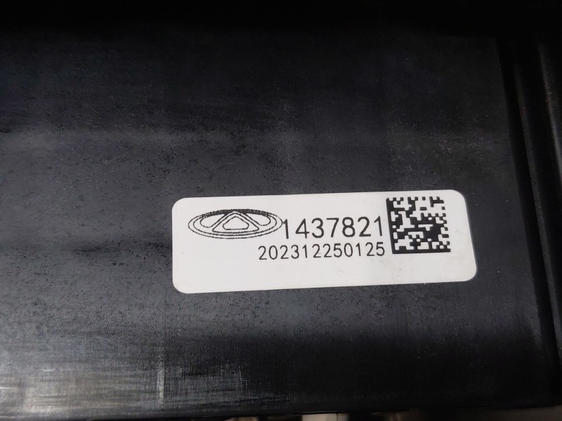 Recambio de caja reles / fusibles para omoda 5 premium referencia OEM IAM   