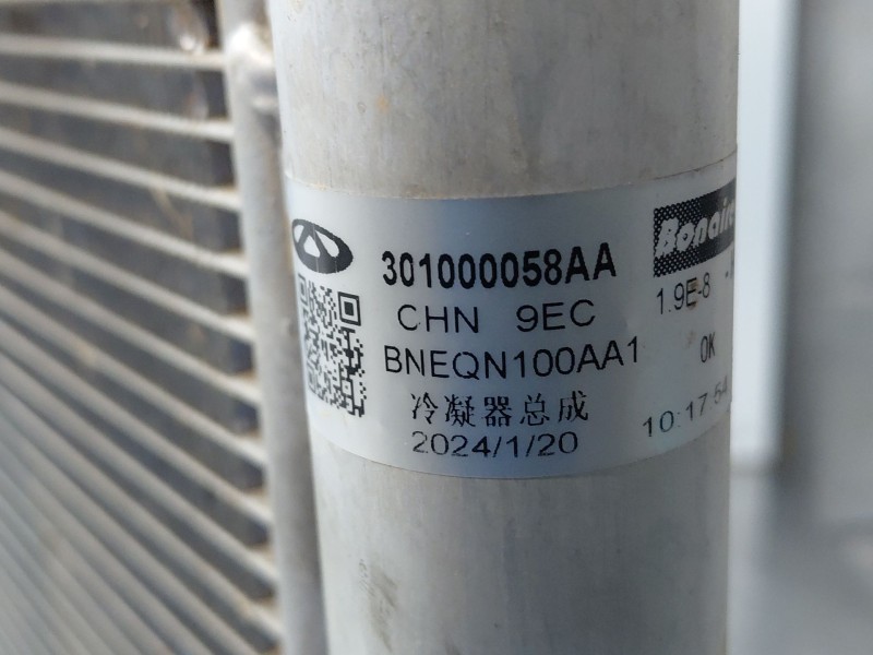 Recambio de condensador / radiador aire acondicionado para omoda 5 premium referencia OEM IAM   