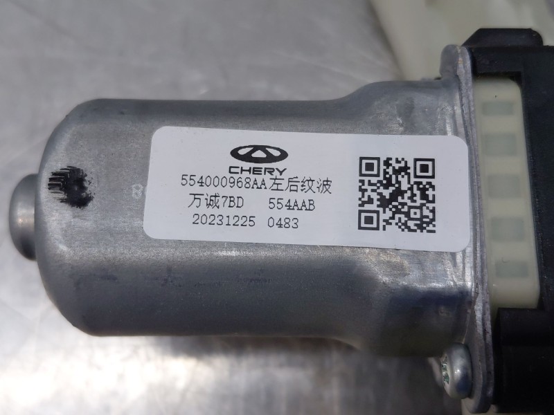 Recambio de elevalunas trasero izquierdo para omoda 5 premium referencia OEM IAM   