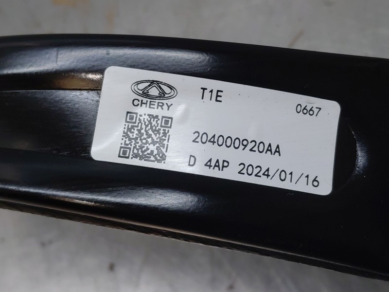 Recambio de pedal freno para omoda 5 premium referencia OEM IAM   