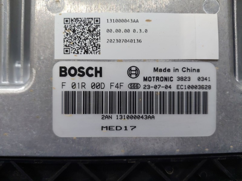 Recambio de centralita motor uce para omoda 5 premium referencia OEM IAM   