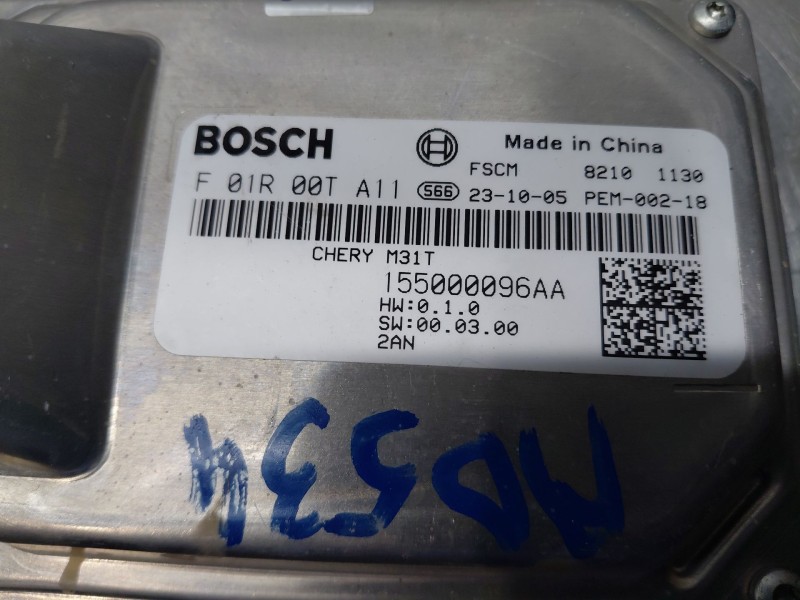 Recambio de modulo electronico para omoda 5 premium referencia OEM IAM   