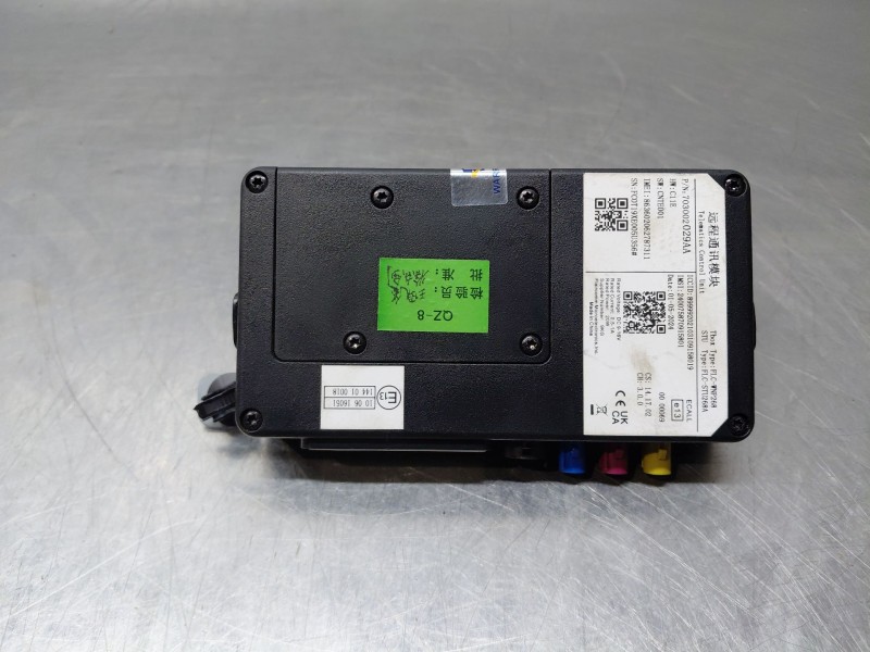 Recambio de modulo electronico para omoda 5 premium referencia OEM IAM   