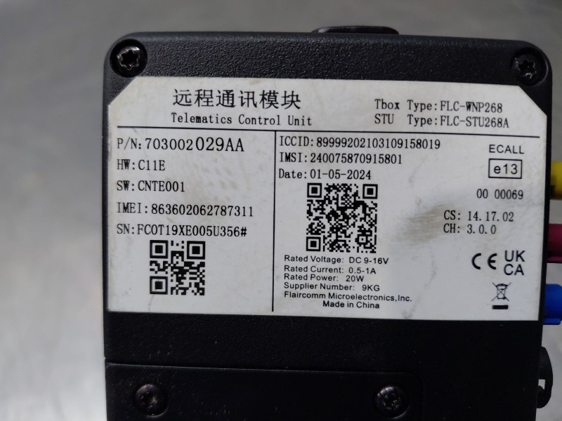 Recambio de modulo electronico para omoda 5 premium referencia OEM IAM   