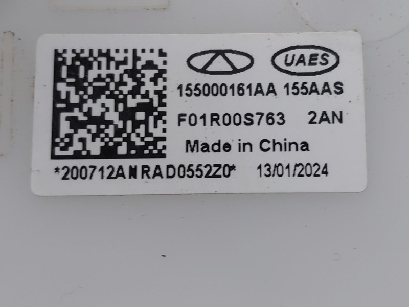 Recambio de aforador para omoda 5 premium referencia OEM IAM   