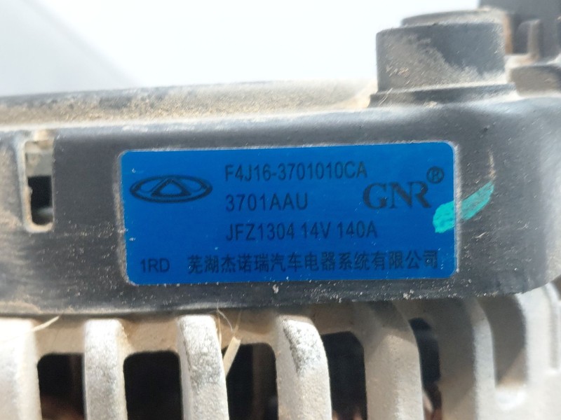 Recambio de alternador para omoda 5 premium referencia OEM IAM   
