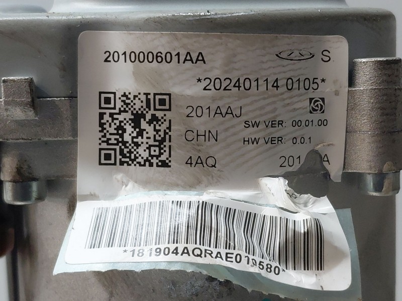 Recambio de columna direccion para omoda 5 premium referencia OEM IAM   