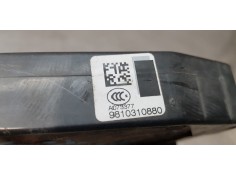 Recambio de cerradura puerta trasera izquierda para citroen c4 picasso feel edition referencia OEM IAM 9810310880   2