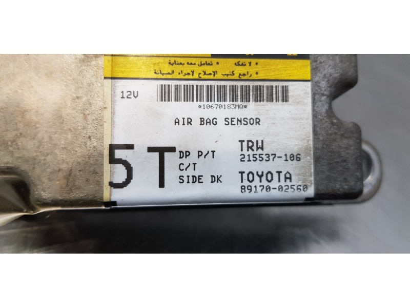 Recambio de centralita airbag para toyota auris luna referencia OEM IAM 8917002560   Recambio de centralita airbag para toyota auris luna referencia OEM IAM 8917002560