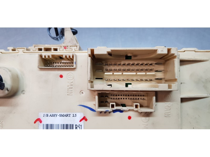 Recambio de caja reles / fusibles para kia carens ( ) basic referencia OEM IAM 91950A4510   Recambio de caja reles / fusibles para kia carens ( ) basic referencia OEM IAM 91950A4510