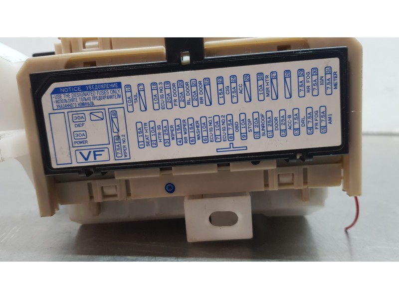 Recambio de caja reles / fusibles para toyota verso advance referencia OEM IAM 827300FA00   Recambio de caja reles / fusibles para toyota verso advance referencia OEM IAM 827300FA00