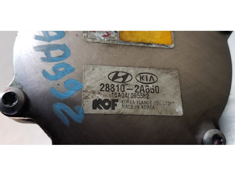 Recambio de depresor freno / bomba vacio para kia carens ( ) concept referencia OEM IAM 288102A650  