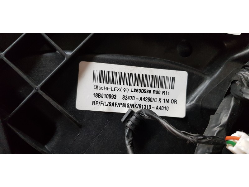 Recambio de elevalunas delantero izquierdo para kia carens ( ) basic referencia OEM IAM 82470A4260   Recambio de elevalunas delantero izquierdo para kia carens ( ) basic referencia OEM IAM 82470A4260