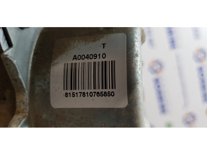 Recambio de columna direccion para ford ecosport trend referencia OEM IAM CN153D071EL   Recambio de columna direccion para ford ecosport trend referencia OEM IAM CN153D071EL